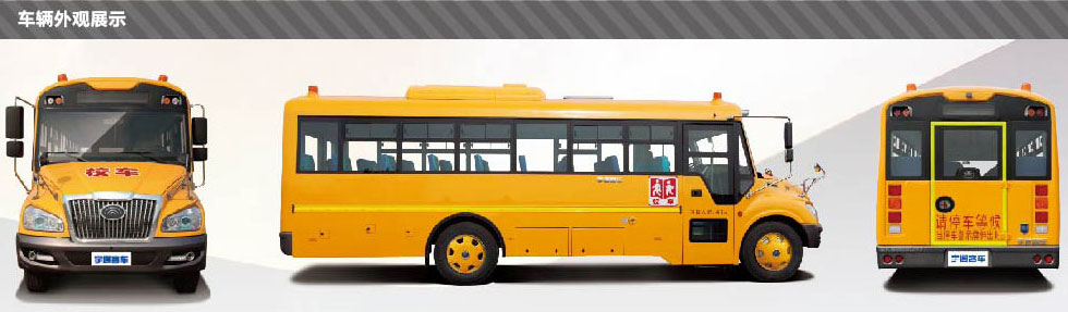ZK6859DX ZK6859DX