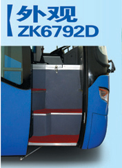 ZK6792D