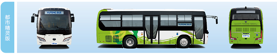 ZK6902HNG2
