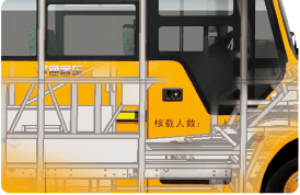 ZK6929DX ZK6929DX