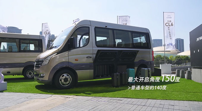 观察|拐点之年，破局之道，看宇通为何布局CL6产品?