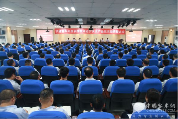 创新驱动 宇通入选工信部制造业“双创”平台试点示范项目