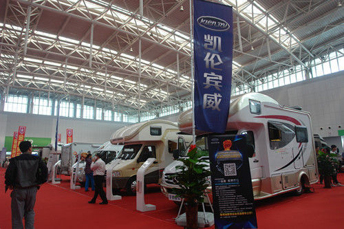 2014中国旅游产业博览会开幕 凯伦宾威带您走进房车新型旅游模式 2014中国旅游产业博览会开幕 凯伦宾威带您走进房车新型旅游模式