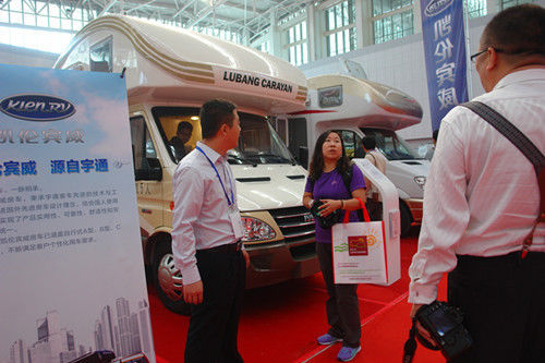2014中国旅游产业博览会开幕 凯伦宾威带您走进房车新型旅游模式 2014中国旅游产业博览会开幕 凯伦宾威带您走进房车新型旅游模式