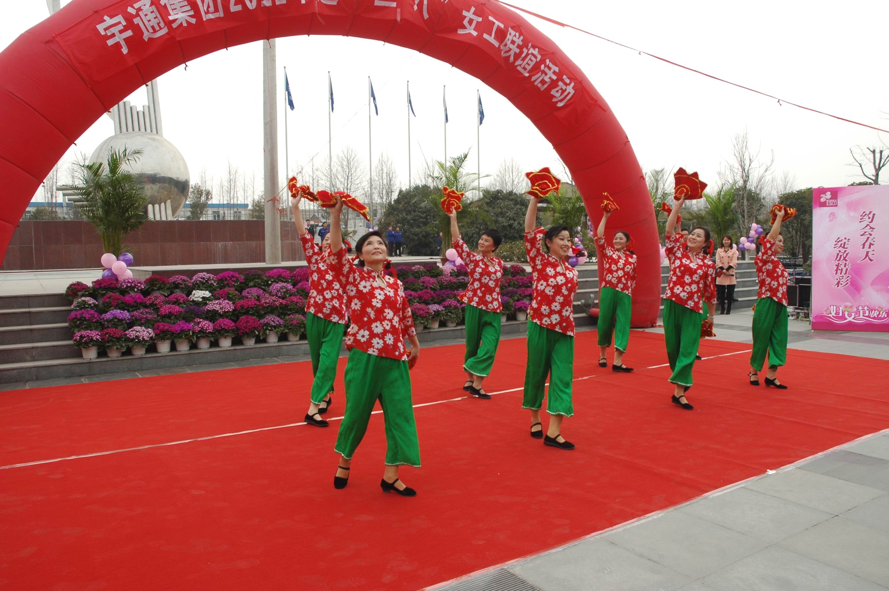 约会春天 绽放精彩_宇通新闻_宇通客车