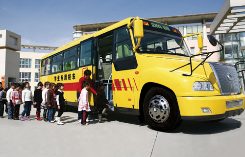 一切从安全出发