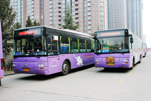 一条线  连两地  四方共赢