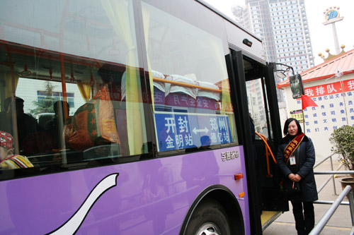 做好“增量”文