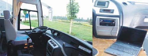 给宇通“7系”算笔帐—宇通7系试车报告