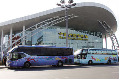 哈尔滨公路客运站出台了一些便民措施,让旅客购票更方便,其中包括5个