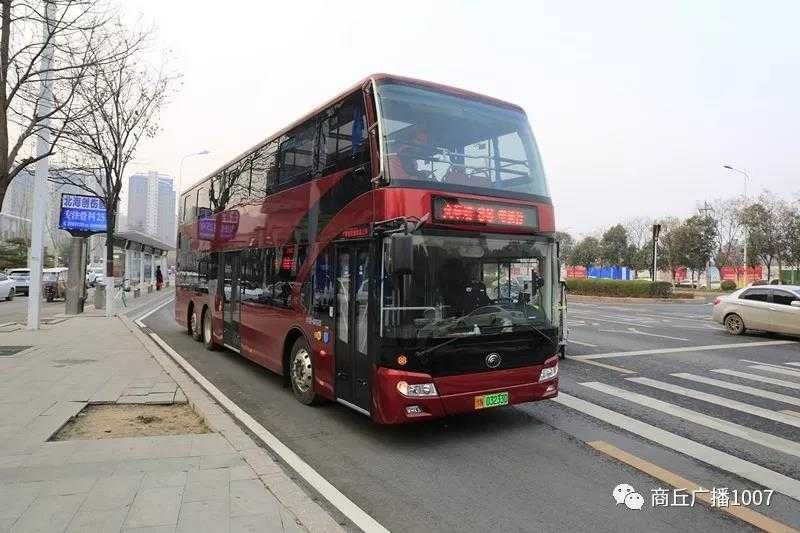 双层公交,"子弹头","黑金刚"投入运营受媒体关注_行业新闻_宇通客车