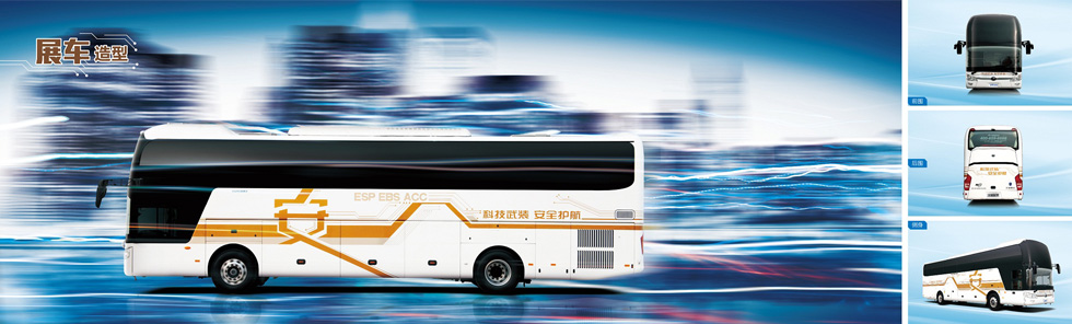 zk6127hsc9( 27造型)